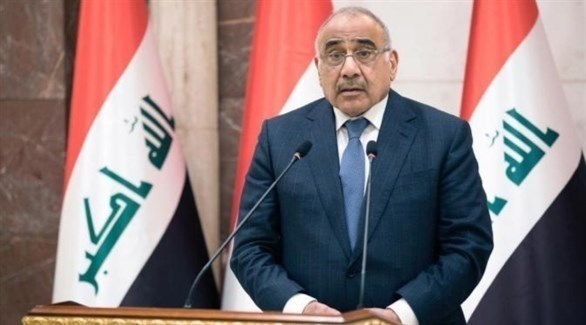 رئيس الحكومة العراقية عادل عبدالمهدي (أرشيف)