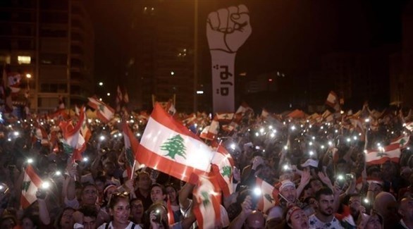محتجون لبنانيون (أرشيف)