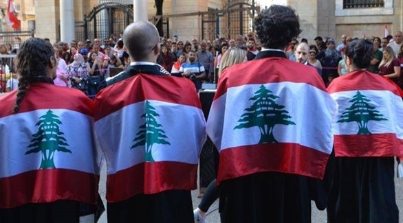 متظاهرون في وسط بيروت (أرشيف)