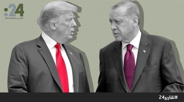 الرئيسان الأمريكي دونالد ترامب والتركي رجب طب أردوغان.(أرشيف)