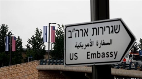 لافتة ترشد لموقع السفارة الأمريكية في القدس (أرشيف)