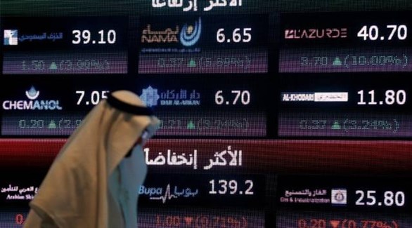 متداول في سوق الأسهم السعودية (أرشيف)