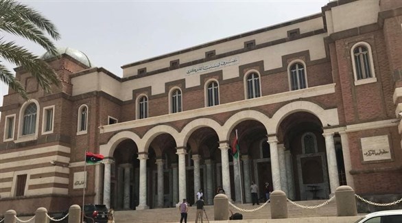 مصرف ليبيا المركزي (أرشيف)
