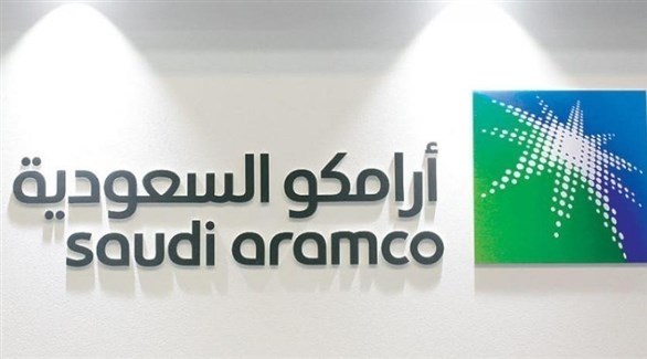 شعار شركة أرامكو السعودية (أرشيف)