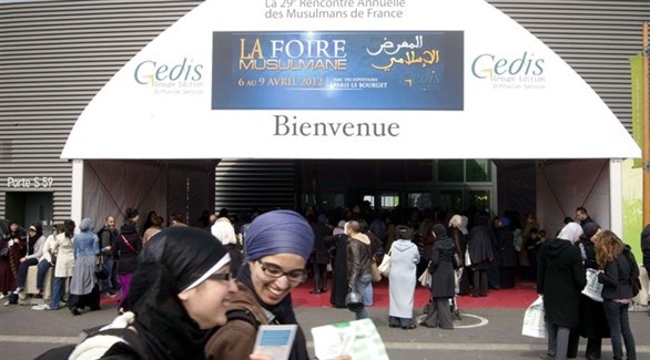 المعرض الإسلامي أكبر تظاهرة ينظمها الإخوان سنوياً في باريس (أرشيف)