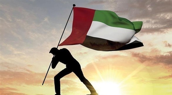 العلم الإماراتي (تعبيرية) 
