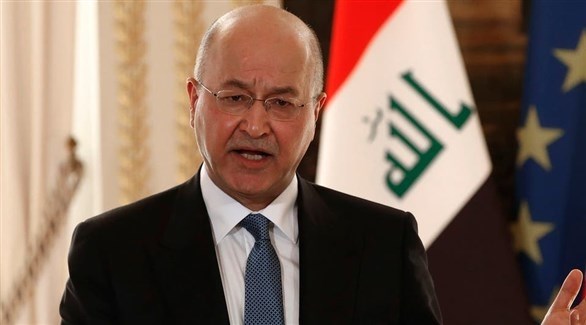 الرئيس العراقي برهم صالح (أرشيف)