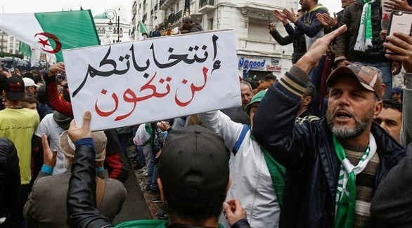 احتجاجات مناهضة للانتخابات في الجزائر (ارشيف)