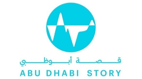 المنصة الرقمية الجديدة "قصة أبوظبي" (وام)