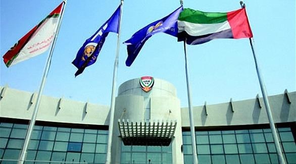 الاتحاد الإماراتي لكرة القدم (أرشيف)