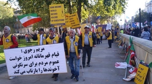تظاهرات للمعارضة الإيرانية في بريطانيا (أرشيف)