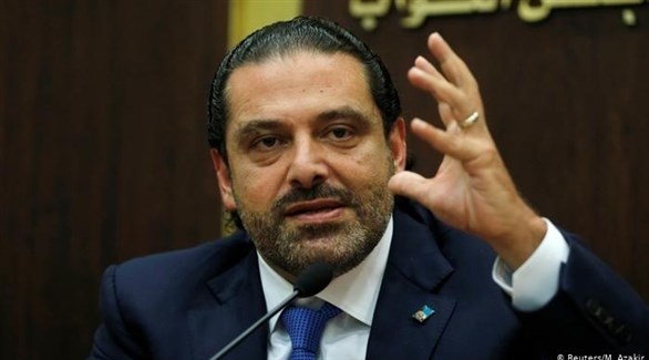 رئيس حكومة تصريف الأعمال في لبنان سعد الحريري (أرشيف / رويترز)