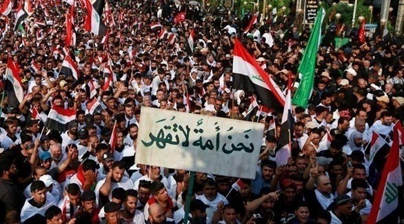 مظاهرات في العراق (أرشيف)