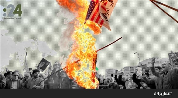 محتجون إيرانيون يحرقون العلم الأمريكي