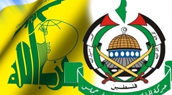 شعارا حماس وحزب الله (أرشيف)