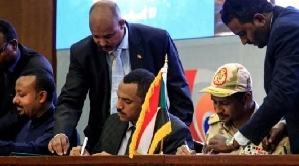 توقيع الاتفاق النهائي في السودان (أرشيف)