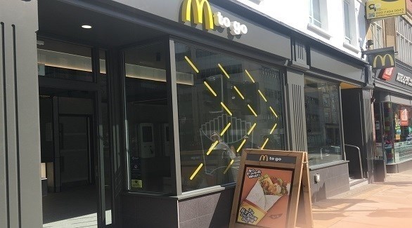 مطعم ماكدونالدز بمفهوم جديد في لندن (بيزنس إنسايدر)