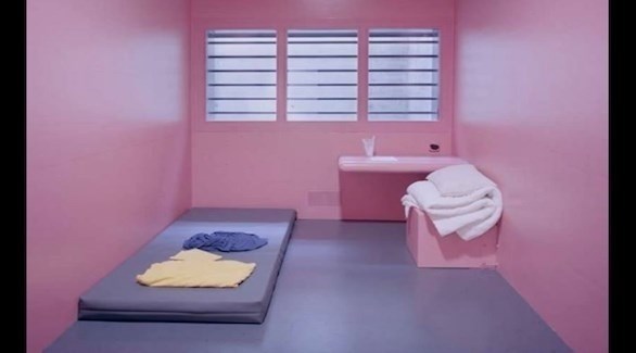 زنزانة باللون الوردي في أحد السجون السويسرية (أوديتي سنترال)