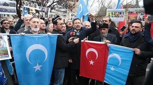 تظاهرة مناصرة لقضية الإويغور، في تركيا (أرشيف / الأناضول)