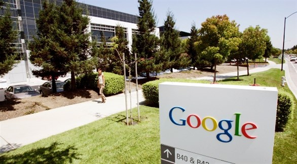 مقر شركة غوغل في كاليفورنيا (أرشيف)