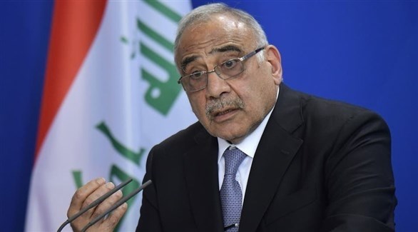 رئيس الوزراء العراقي عادل عبد المهدي (أرشيف)