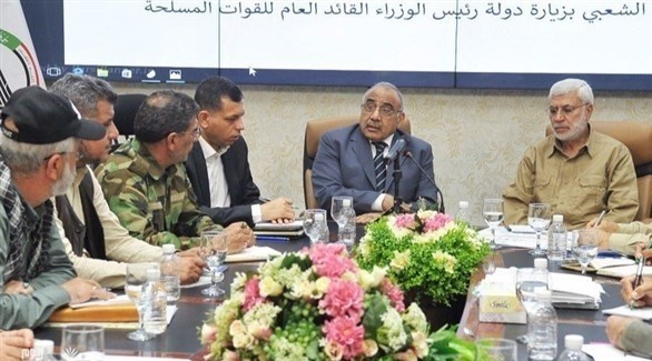 رئيس الحكومة العراقية عادل عبدالمهدي في اجتماع قيادات الحشد الشعبي (أرشيف)