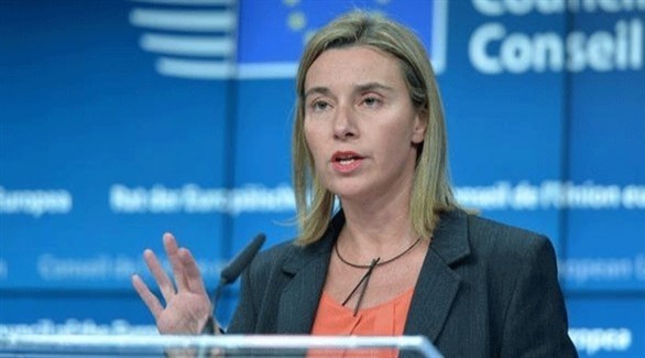  الناطقة باسم وزيرة خارجية الاتحاد الأوروبي فيديريكا موغيريني (أرشيف)