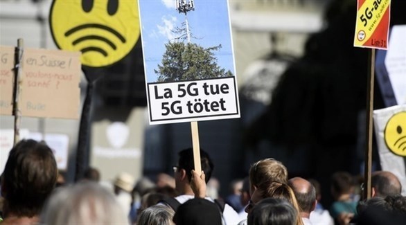 احتجاجات ضد نظام الجيل الخامس للاتصالات في سويسرا (أرشيف)