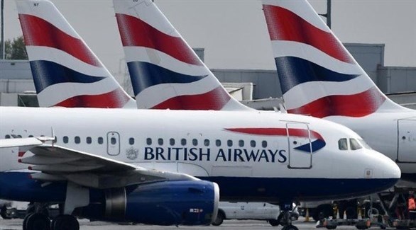 إضراب الطيارين يعطل رحلات الخطوط الجوية البريطانية