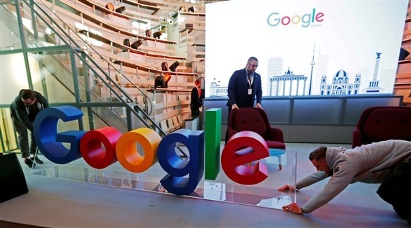 شعار شركة غوغل (أرشيف)