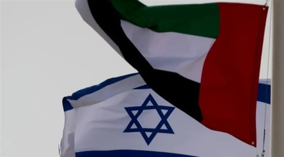 العلمان الإماراتي والإسرائيلي (أرشيف)
