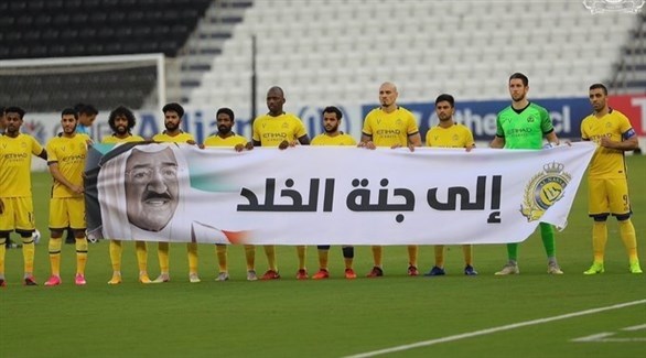 أبطال آسيا النصر السعودي يواجه بيرسبوليس بحثا عن تذكرة النهائي