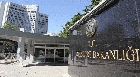 البنك المركزي التركي (أرشيف)