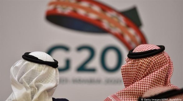 قمة العشرين في السعودية (أرشيف) 