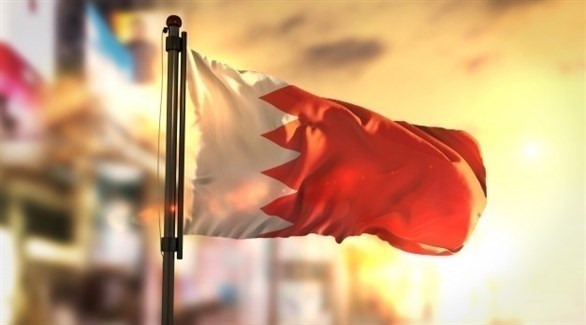 علم البحرين (أرشيف)