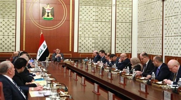الحكومة العراقية السابقة برئاسة عادل عبدالمهدي (أرشيف)