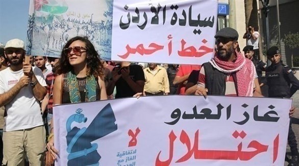 احتجاجات ضد اتفاقية الغاز الموقعة بين الأردن وإسرائيل (أرشيف)