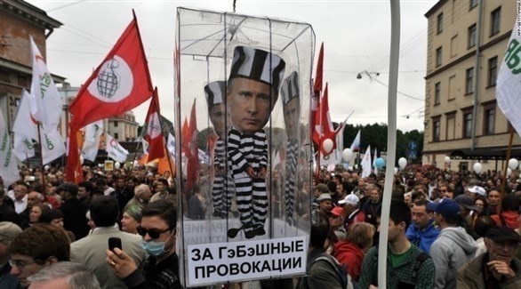 احتجاجات ضد بوتين في موسكو (أرشيف)