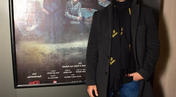 رانيا يوسف مع باسم سمرة وعمرو عابد في العرض الخاص لـ "دماغ شيطان" (المصدر)
