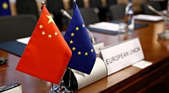 علما الصين والاتحاد الأوروبي (أرشيف)