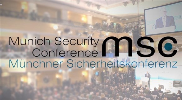 شعار مؤتمر ميونيخ للأمن (أرشيف)