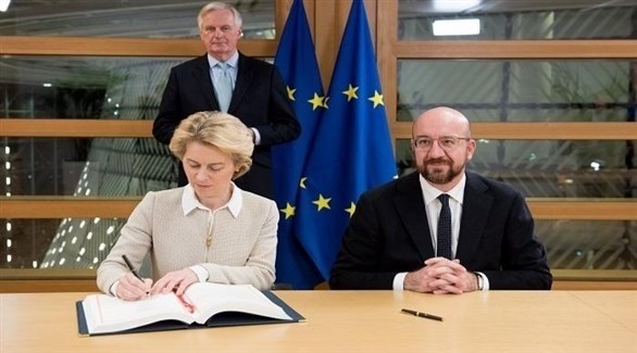 رئيسة المفوضية الأوروبية أورسولا فون دير لايين ورئيس المجلس الأوروبي شارل ميشال  (تويتر)