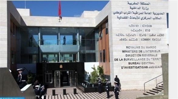 مبنى المديرية العامة المغربية لمراقبة التراب الوطني (أرشيف)