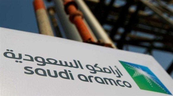 شركة أرامكو السعودية (أرشيف)