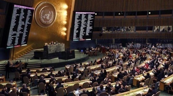 الجمعية العامة للأمم المتحدة (أرشيف)