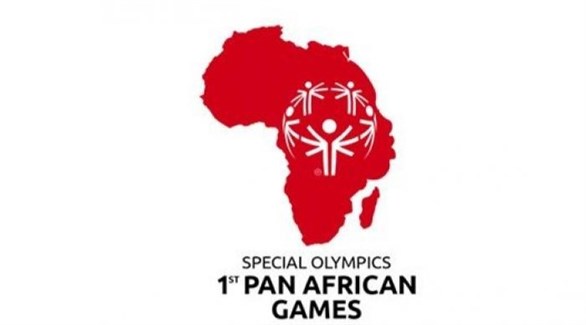 شعار الأولمبياد الخاص (أرشيف)