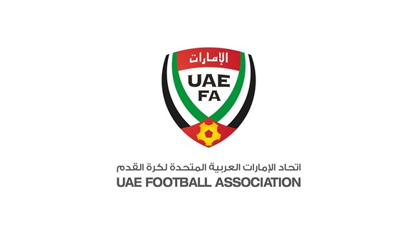 شعار اتحاد الكرة (أرشيف)