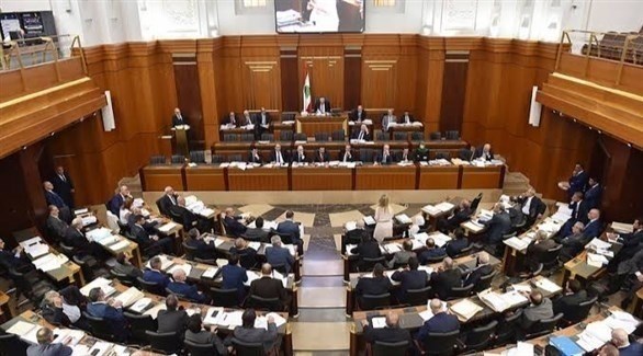 جلسة عامة في البرلمان اللبناني (أرشيف)