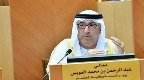 وزير الصحة ووقاية المجتمع الإماراتي عبد الرحمن العويس (أرشيف)