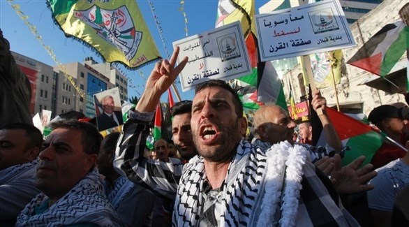 فلسطينيون ينددون بصفقة القرن (أرشيف)